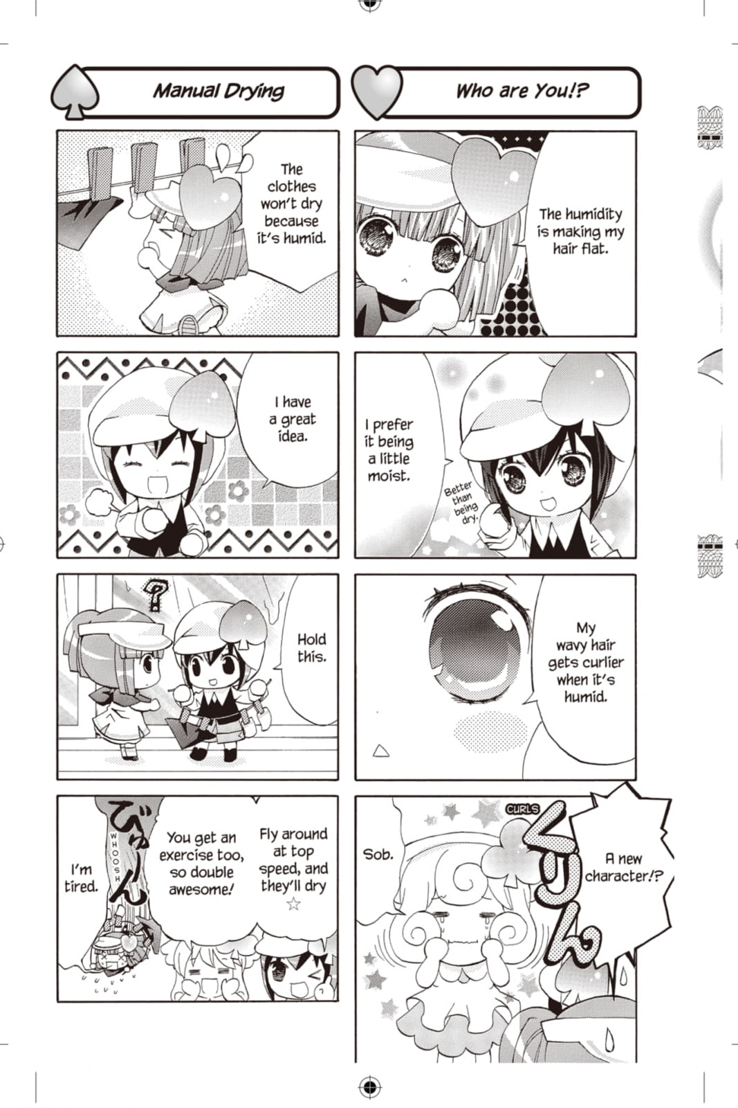 Shugo Chara Chan! Chapter 30 page 2 - 