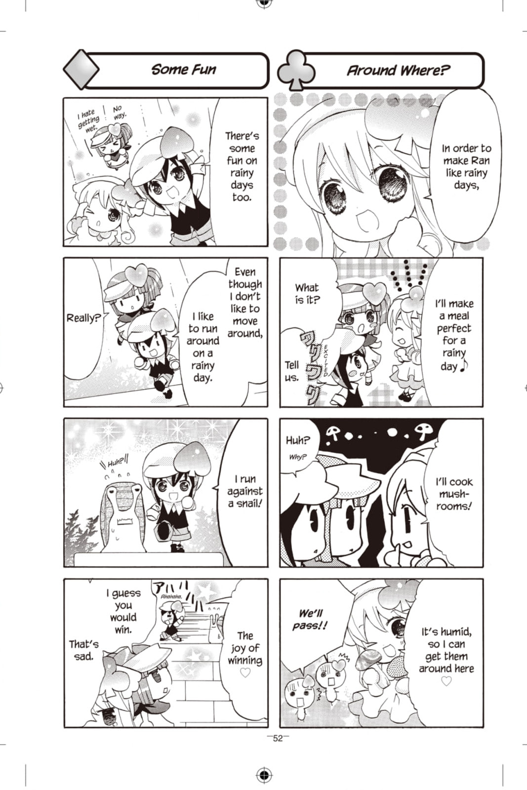 Shugo Chara Chan! Chapter 30 page 3 - 