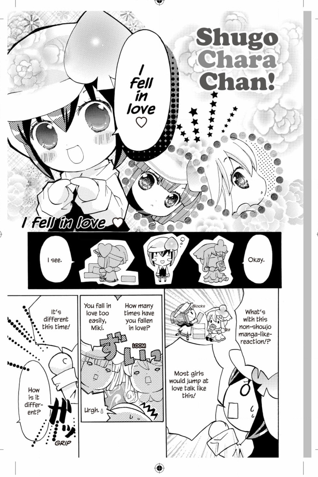 Shugo Chara Chan! Chapter 31 page 1 - 