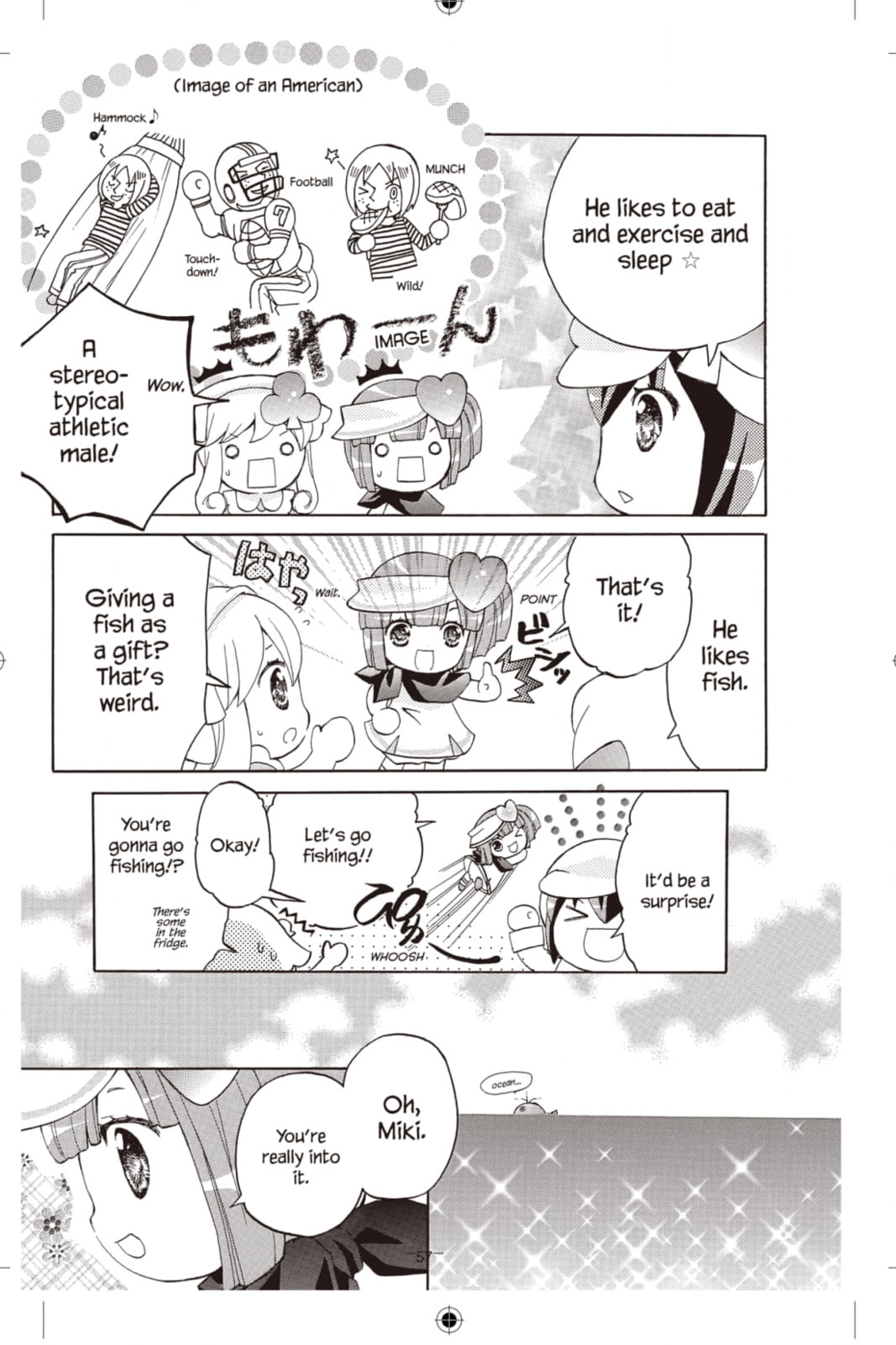 Shugo Chara Chan! Chapter 31 page 3 - 