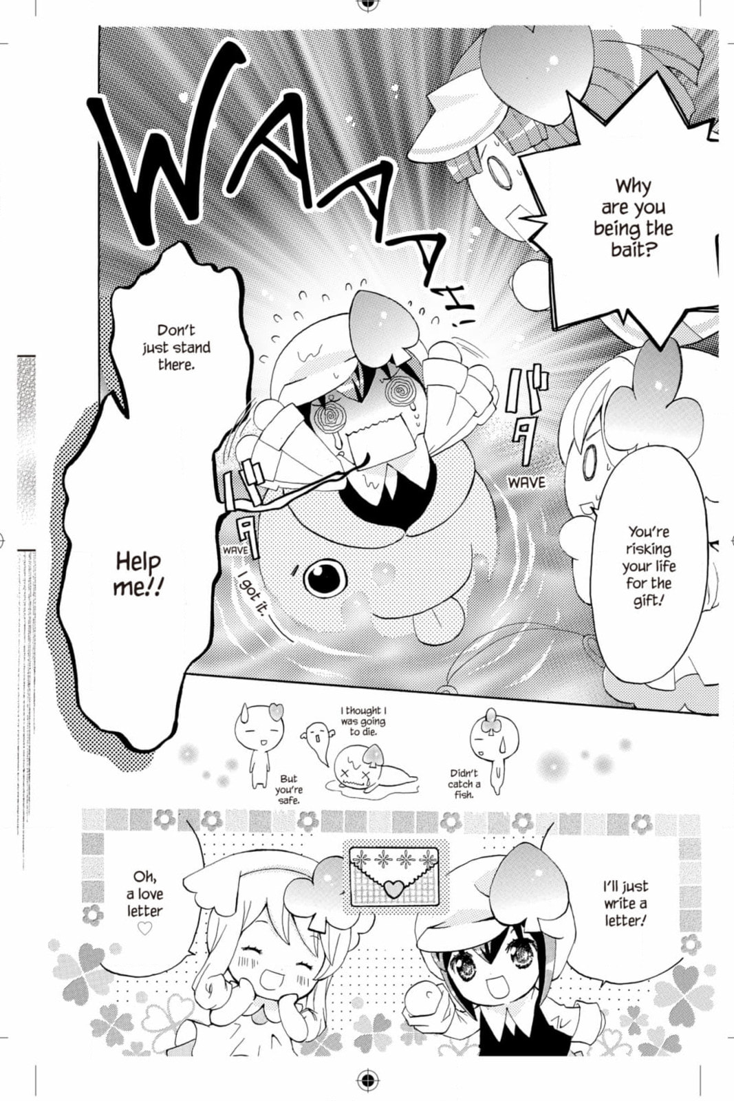 Shugo Chara Chan! Chapter 31 page 4 - 