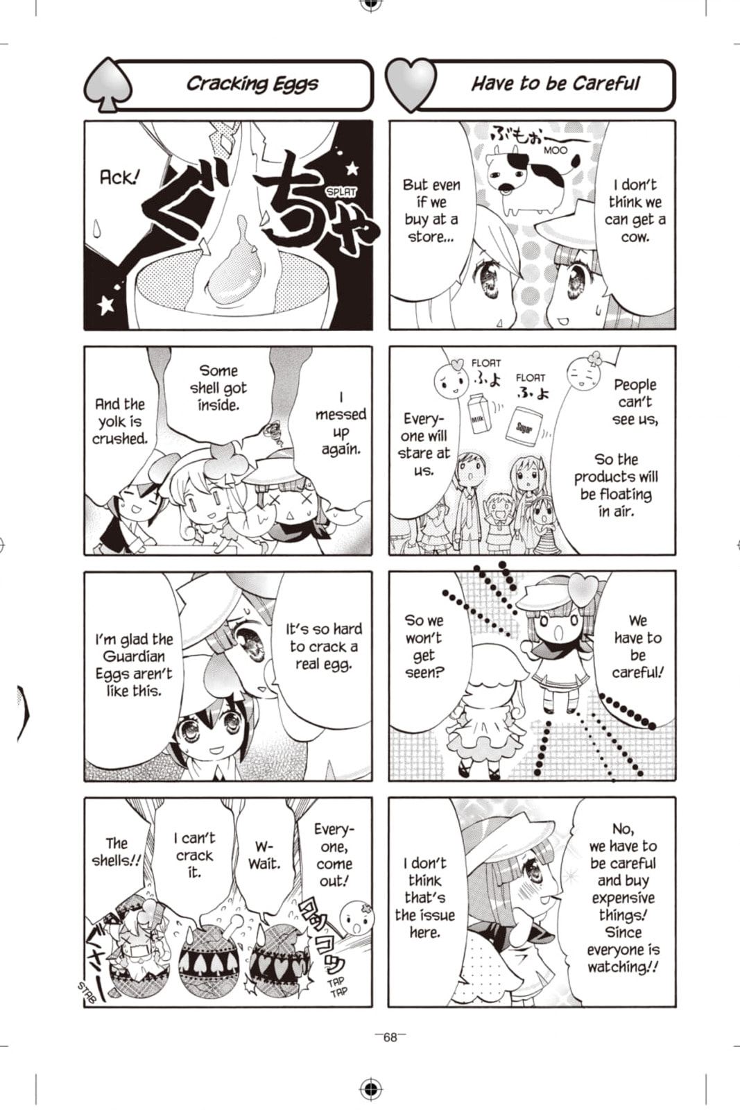 Shugo Chara Chan! Chapter 33 page 2 - 
