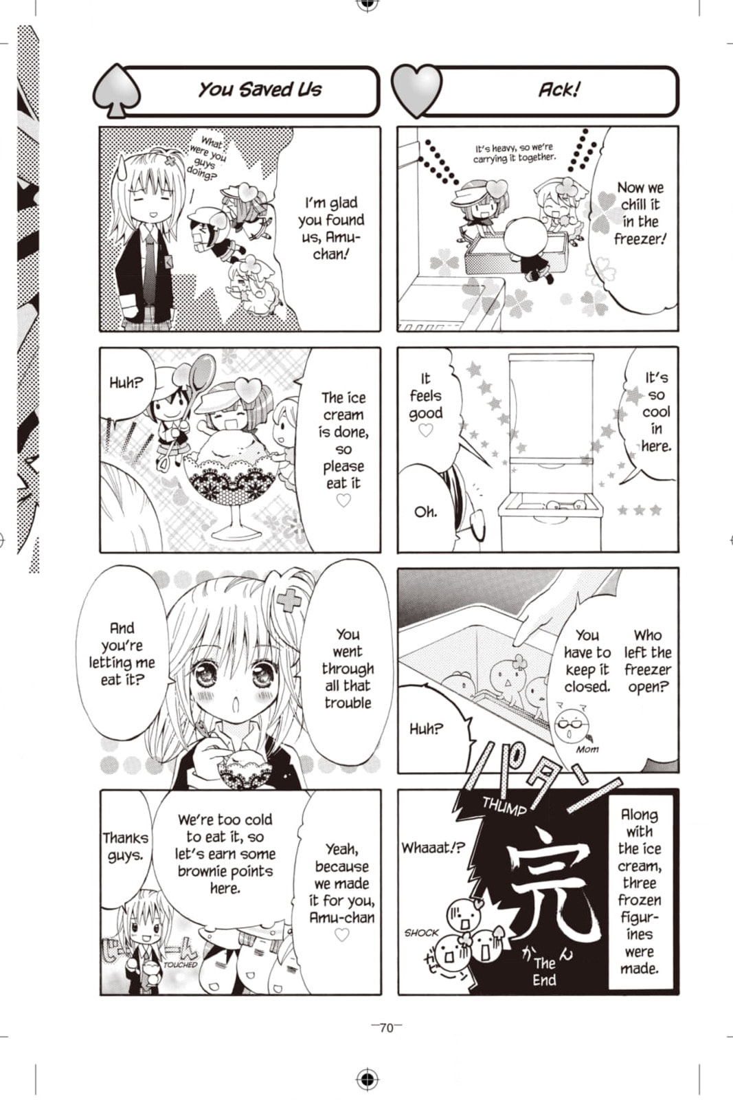 Shugo Chara Chan! Chapter 33 page 4 - 