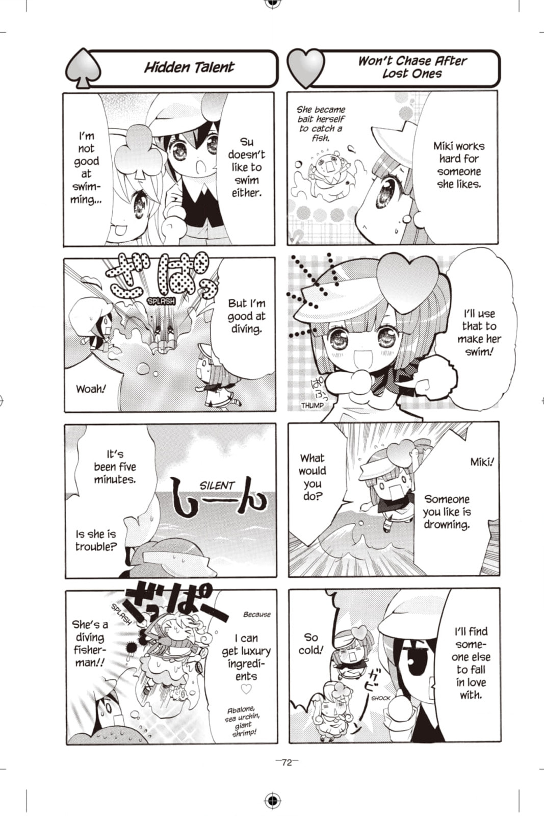 Shugo Chara Chan! Chapter 34 page 2 - 