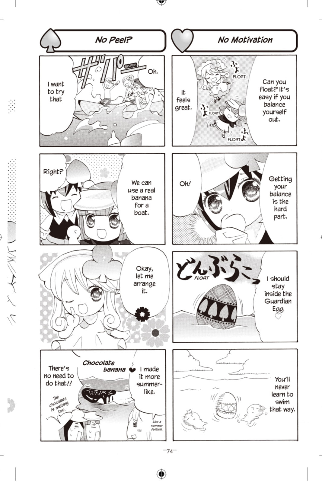 Shugo Chara Chan! Chapter 34 page 4 - 