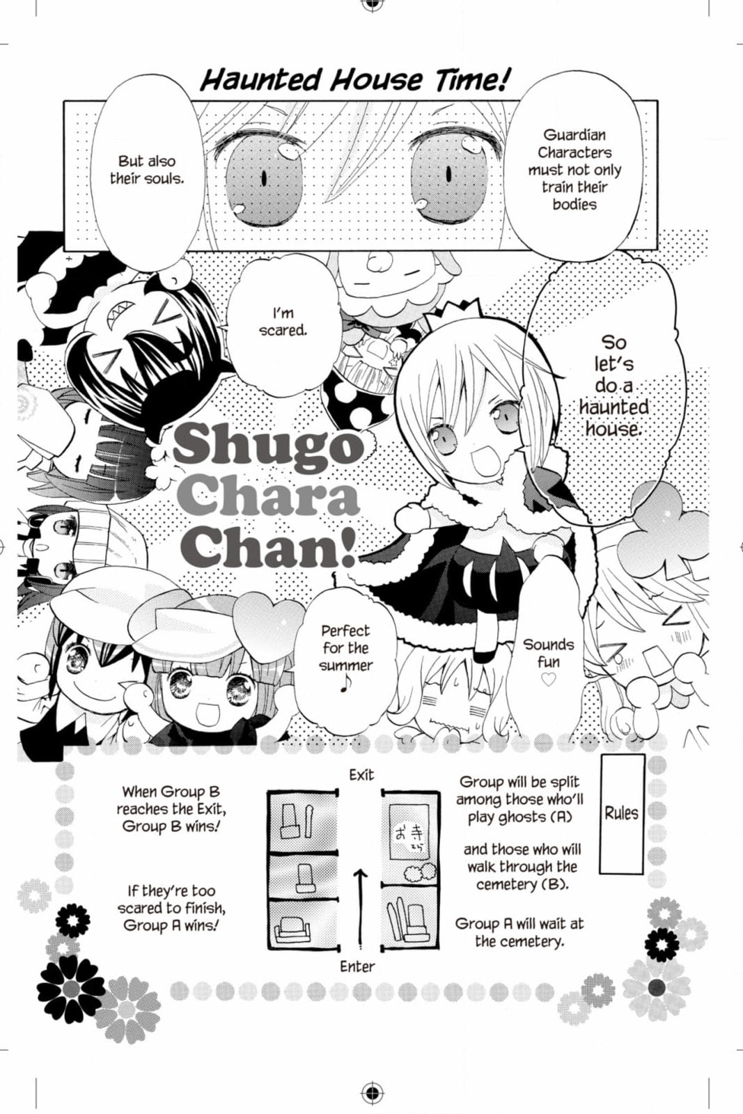 Shugo Chara Chan! Chapter 35 page 1 - 