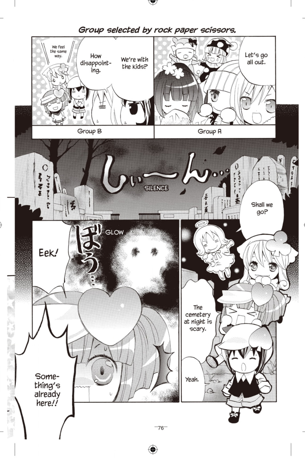 Shugo Chara Chan! Chapter 35 page 2 - 