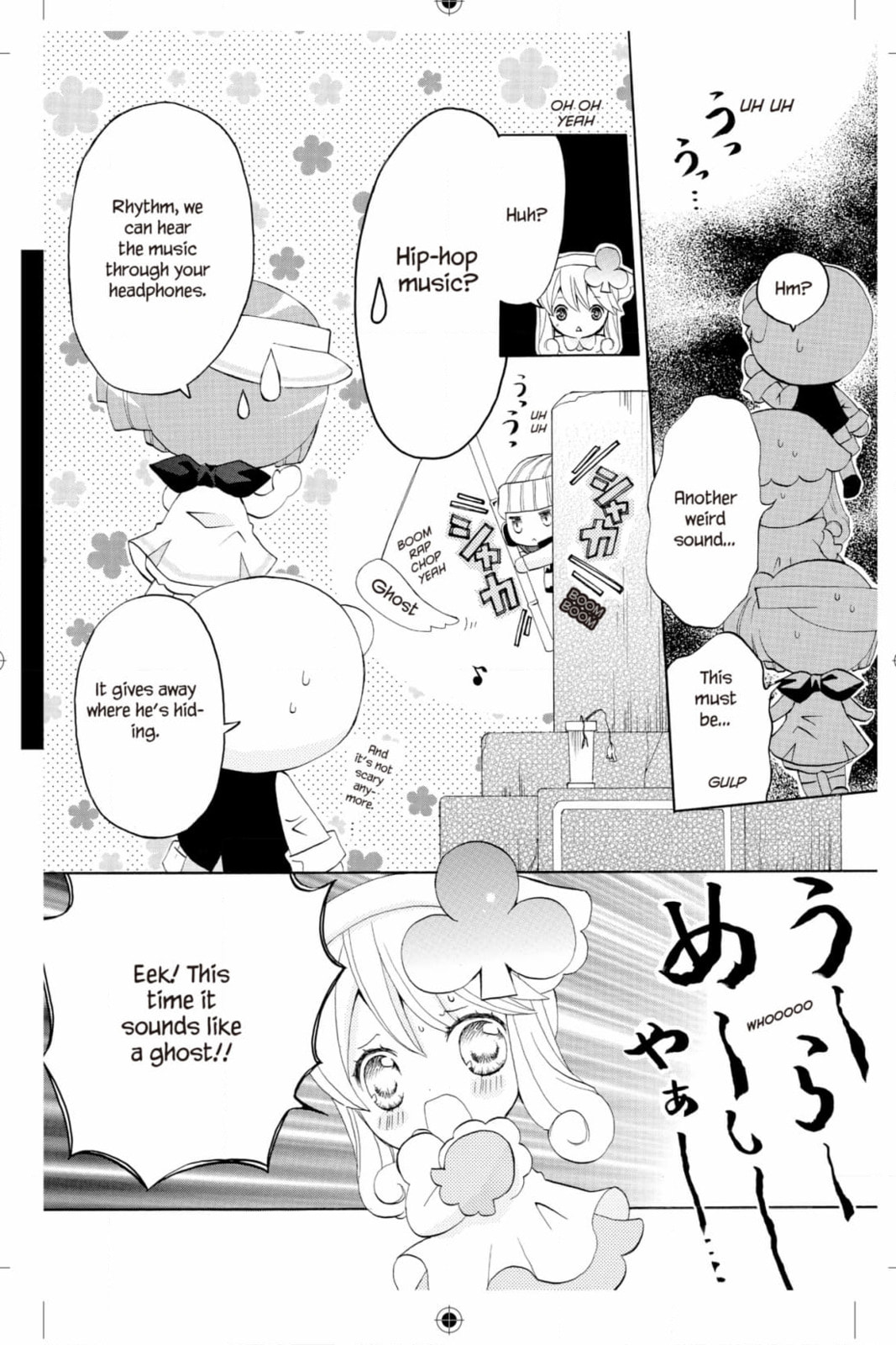 Shugo Chara Chan! Chapter 35 page 4 - 