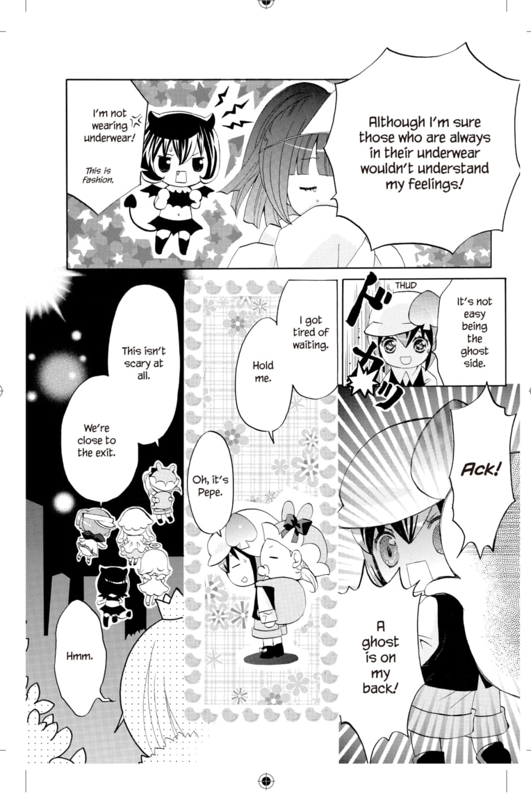 Shugo Chara Chan! Chapter 35 page 6 - 