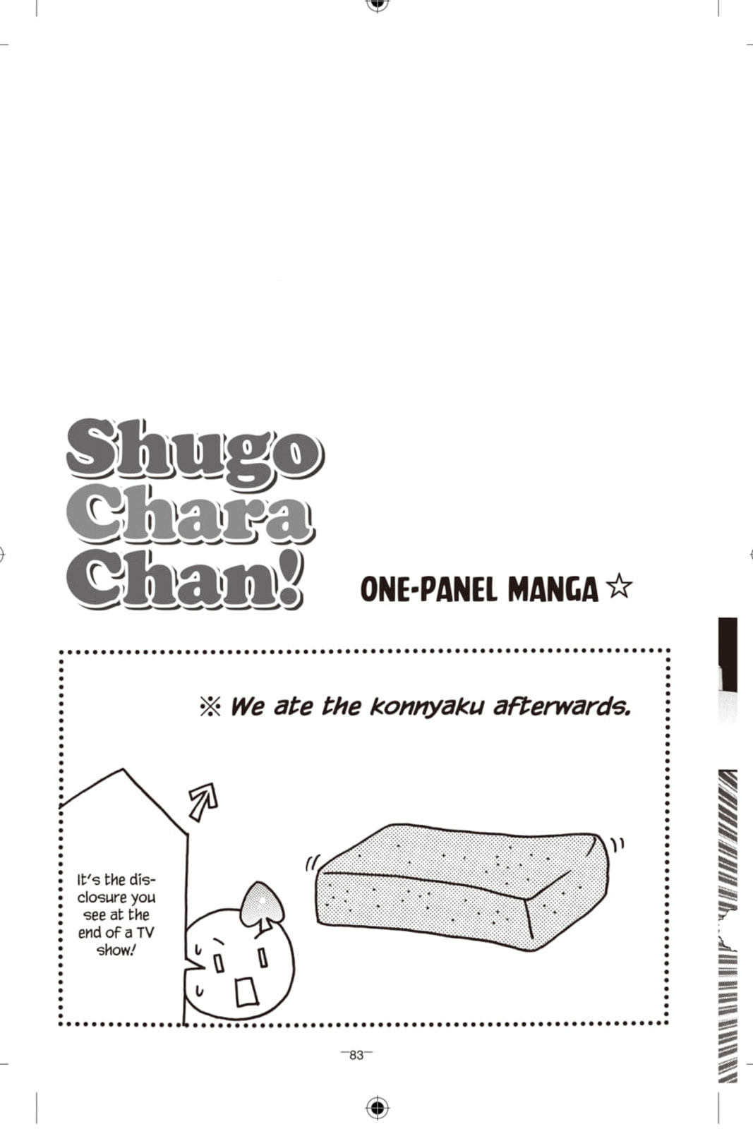 Shugo Chara Chan! Chapter 35 page 9 - 