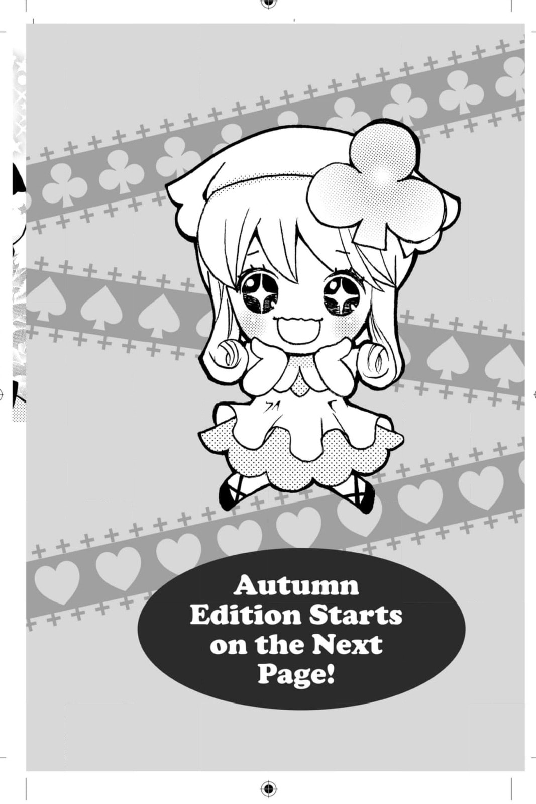 Shugo Chara Chan! Chapter 35 page 10 - 
