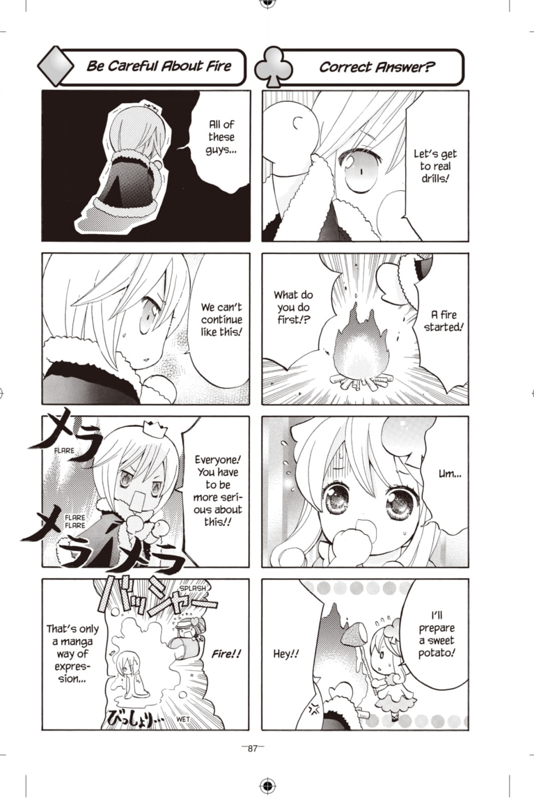 Shugo Chara Chan! Chapter 36 page 3 - 
