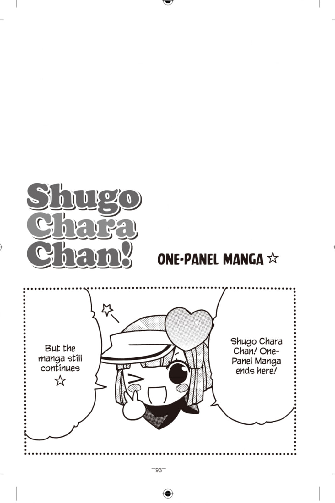 Shugo Chara Chan! Chapter 37 page 5 - 