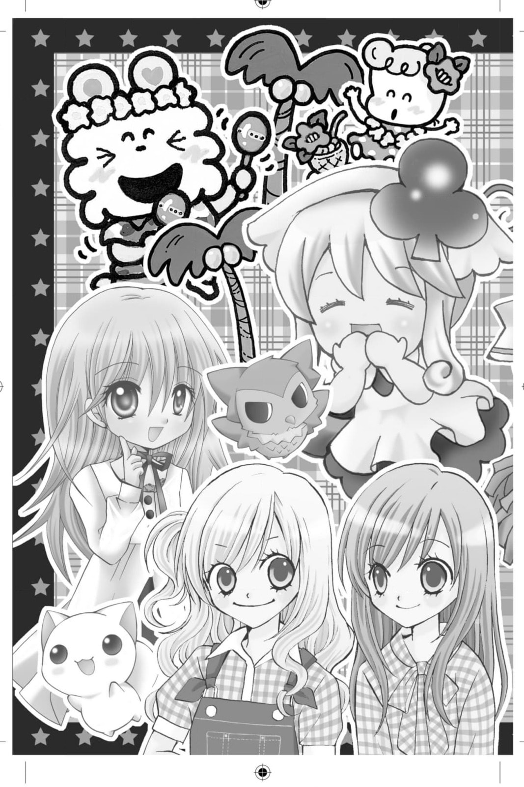 Shugo Chara Chan! Chapter 38 page 3 - 