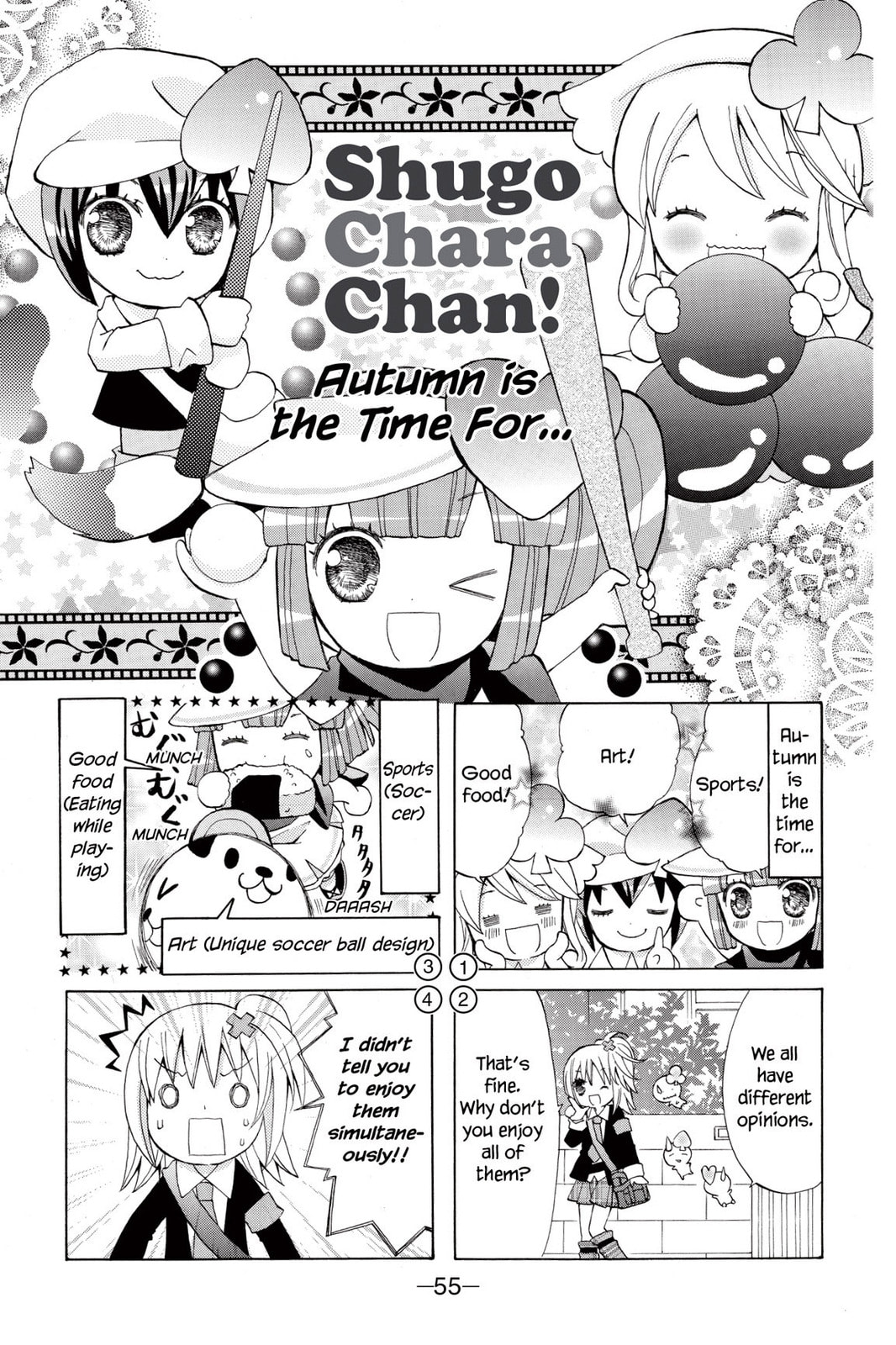 Shugo Chara Chan! Chapter 4 page 1 - 