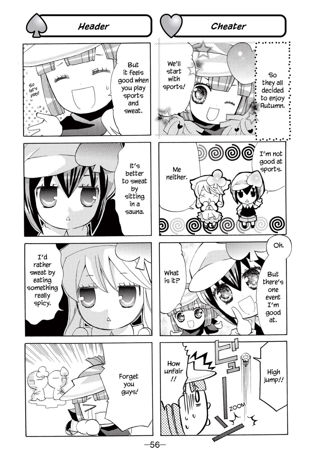 Shugo Chara Chan! Chapter 4 page 2 - 