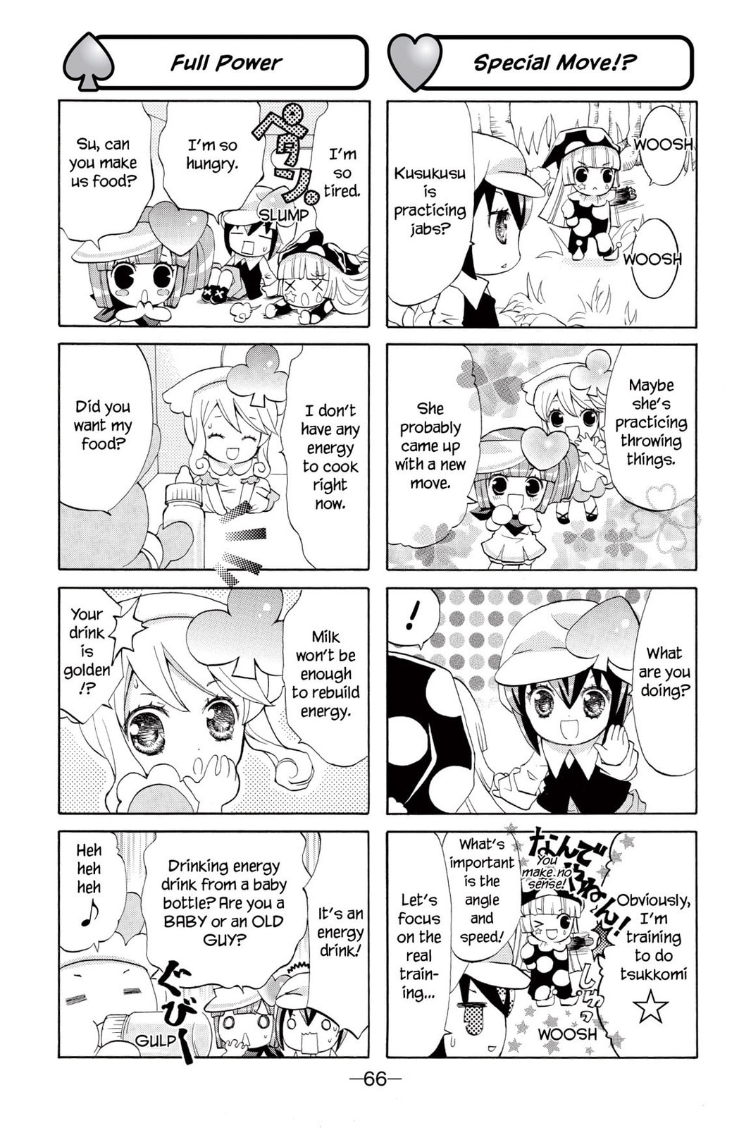 Shugo Chara Chan! Chapter 4 page 12 - 