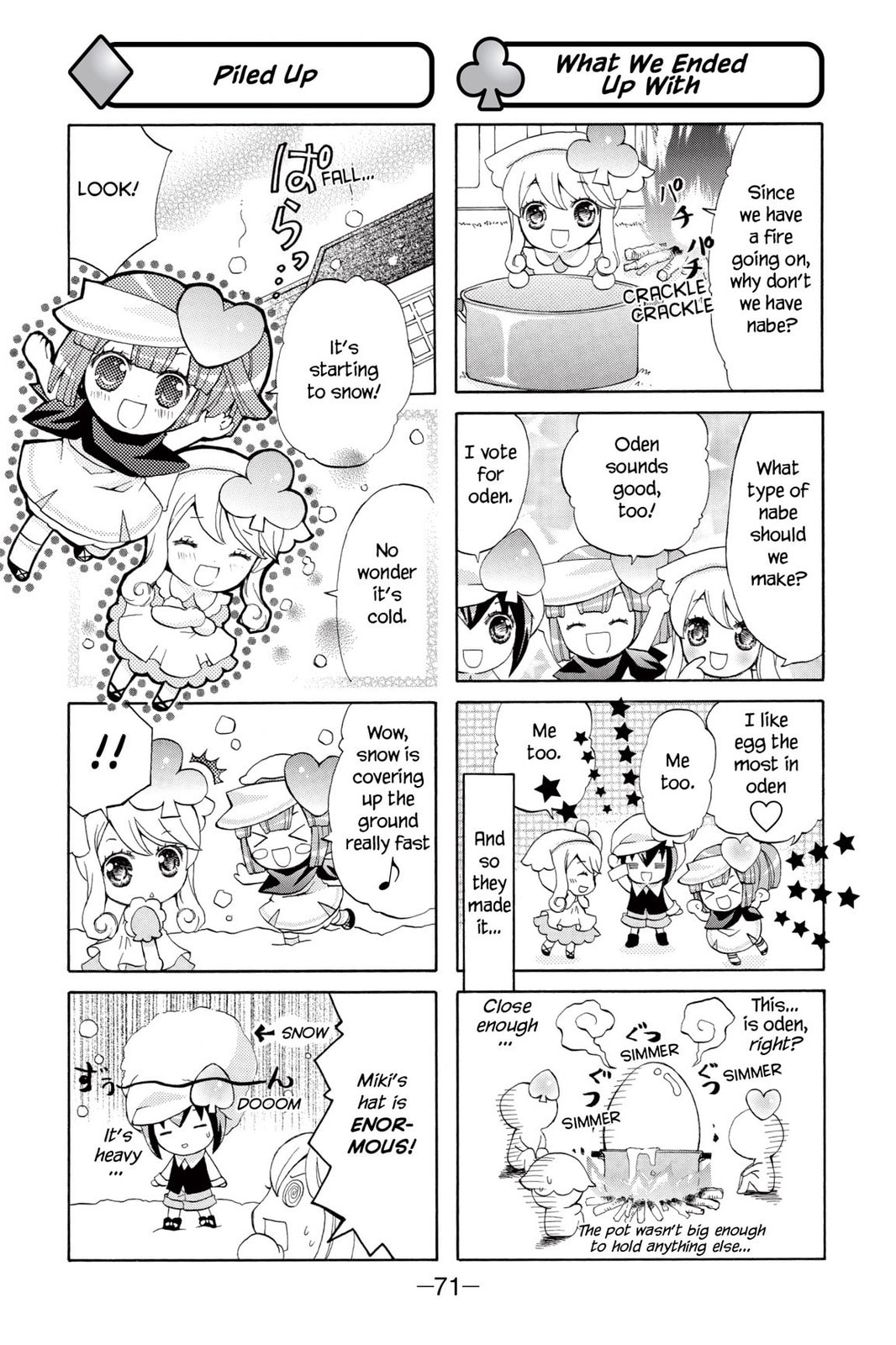 Shugo Chara Chan! Chapter 4 page 17 - 