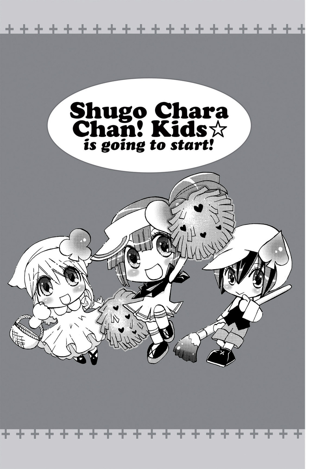 Shugo Chara Chan! Chapter 4 page 19 - 