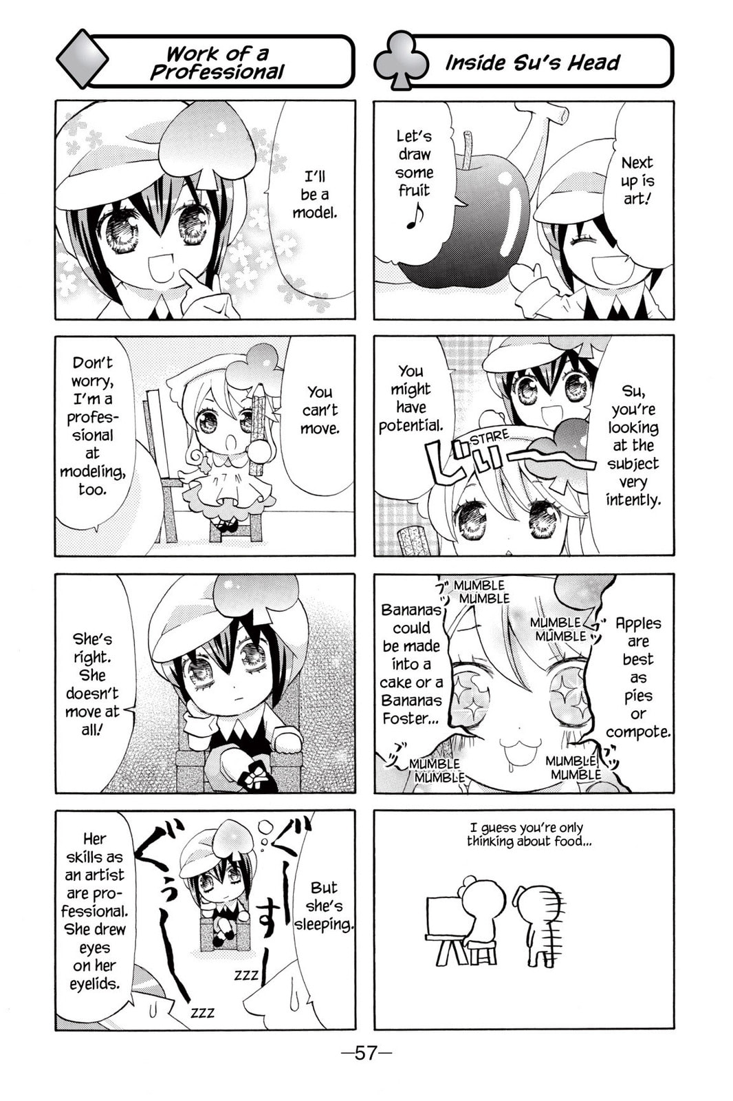 Shugo Chara Chan! Chapter 4 page 3 - 