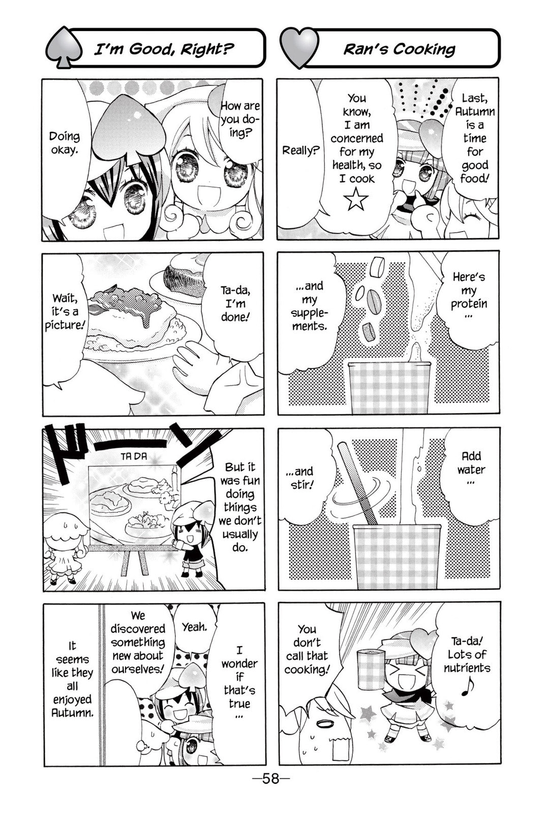 Shugo Chara Chan! Chapter 4 page 4 - 