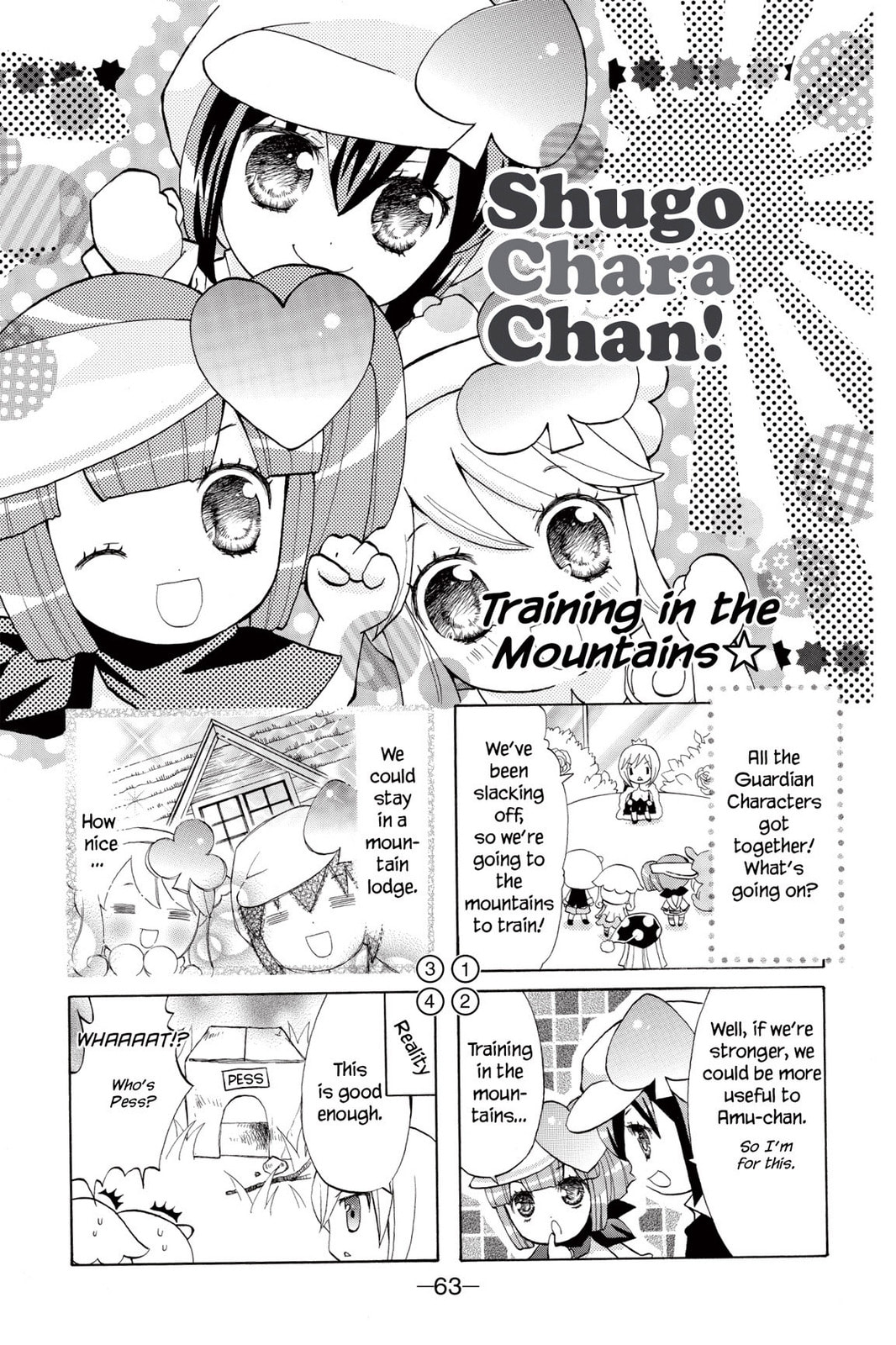 Shugo Chara Chan! Chapter 4 page 9 - 
