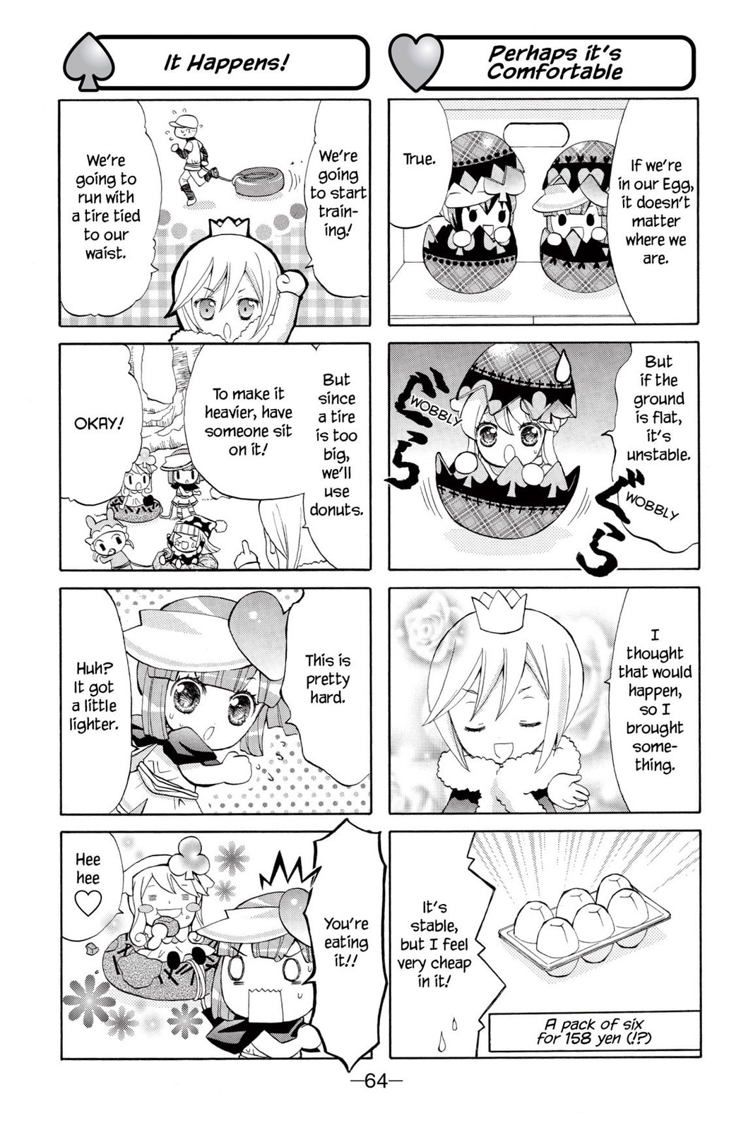 Shugo Chara Chan! Chapter 4 page 10 - 