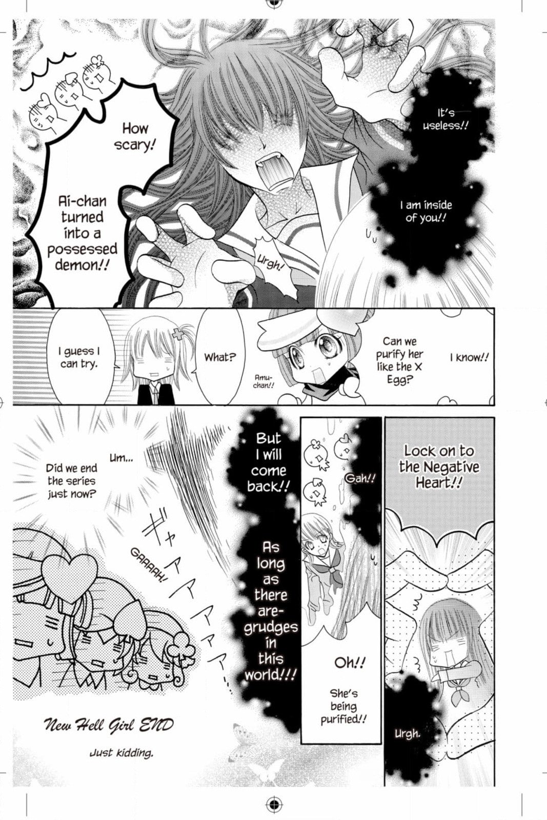 Shugo Chara Chan! Chapter 40 page 2 - 