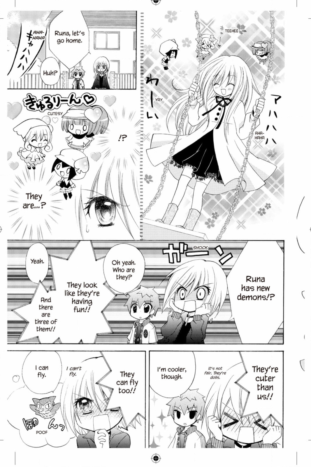 Shugo Chara Chan! Chapter 41 page 2 - 