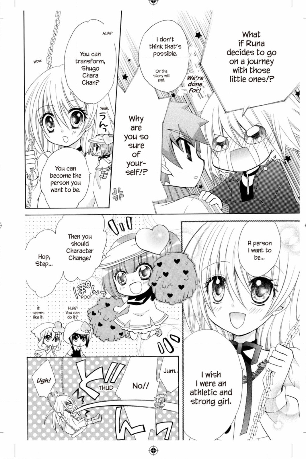 Shugo Chara Chan! Chapter 41 page 3 - 