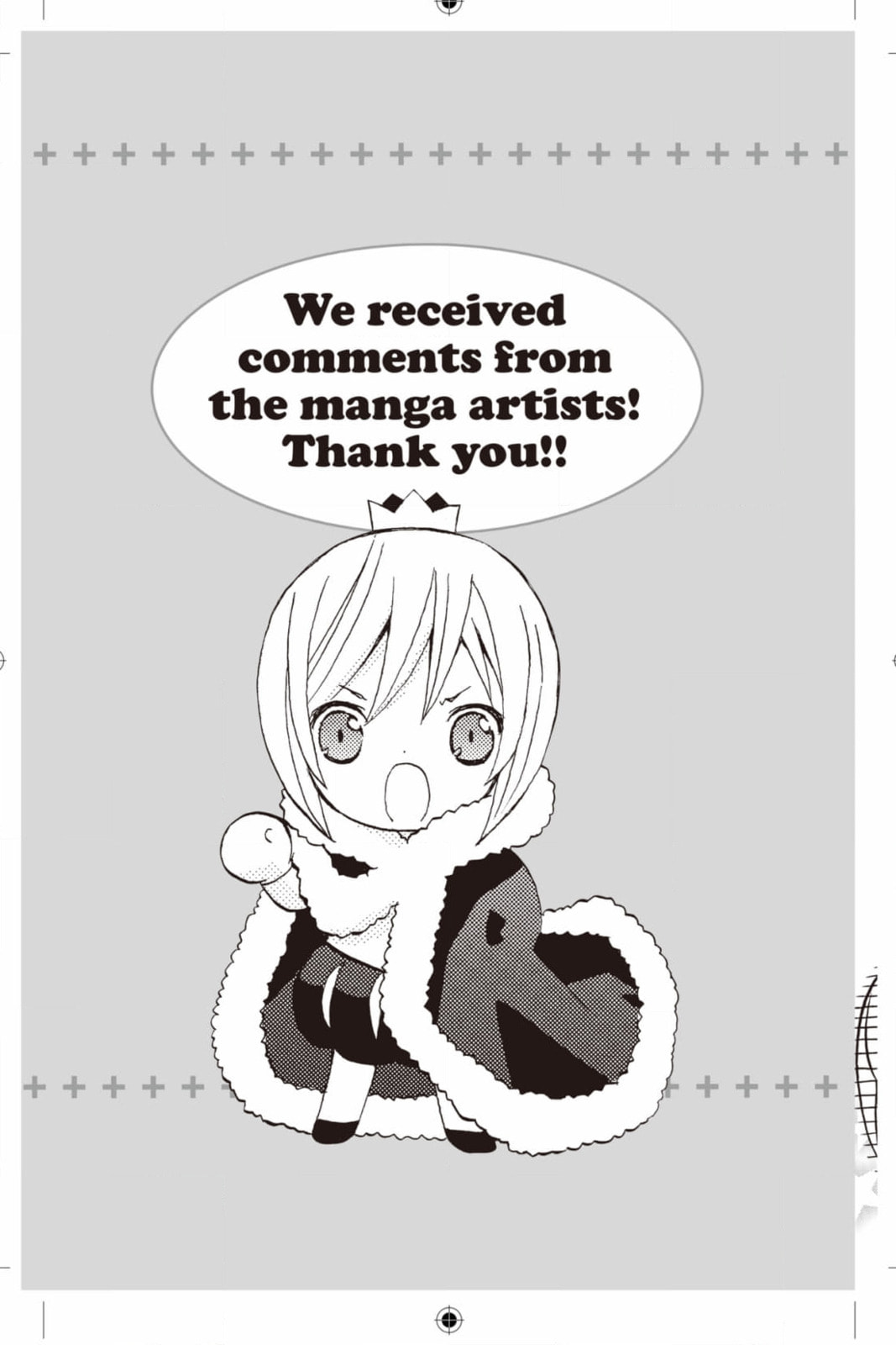 Shugo Chara Chan! Chapter 41 page 8 - 