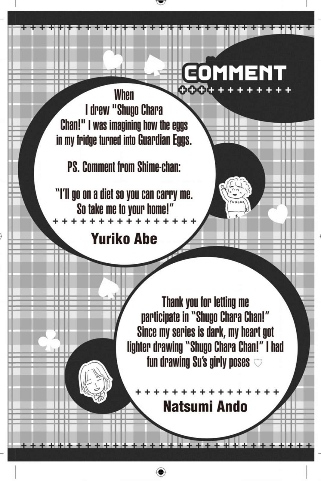 Shugo Chara Chan! Chapter 41 page 9 - 