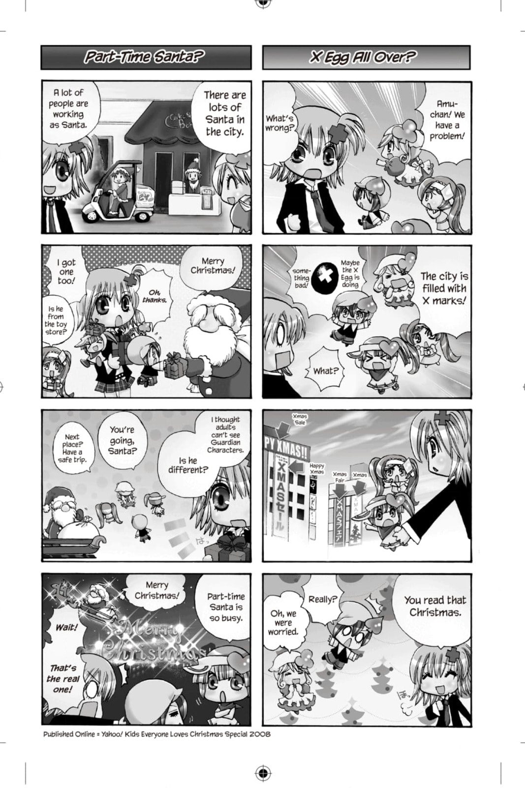 Shugo Chara Chan! Chapter 42 page 6 - 