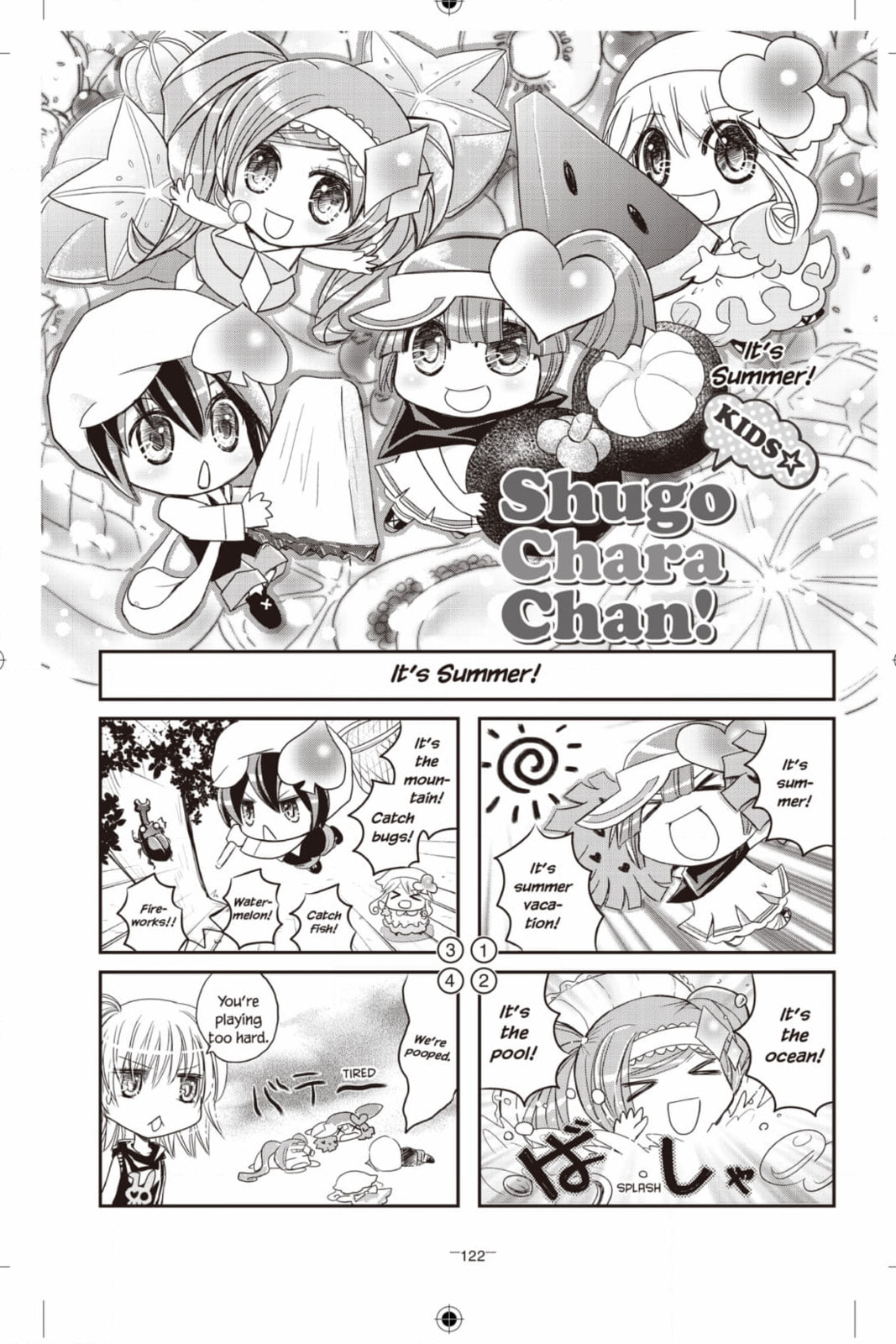 Shugo Chara Chan! Chapter 43 page 1 - 