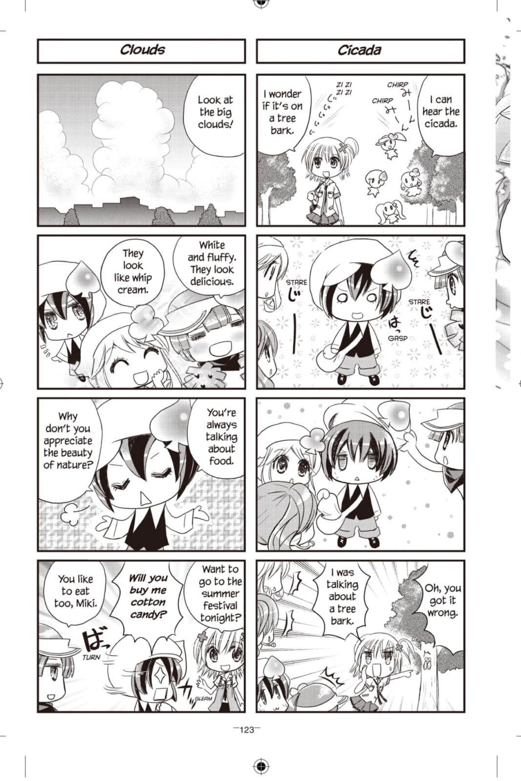 Shugo Chara Chan! Chapter 43 page 2 - 