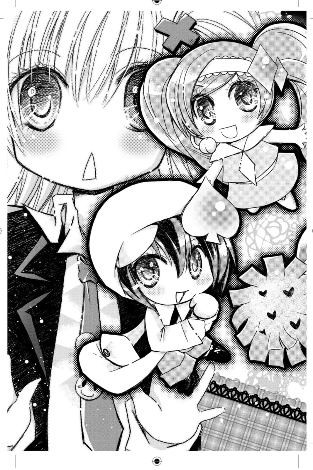 Shugo Chara Chan! Chapter 43 page 12 - 