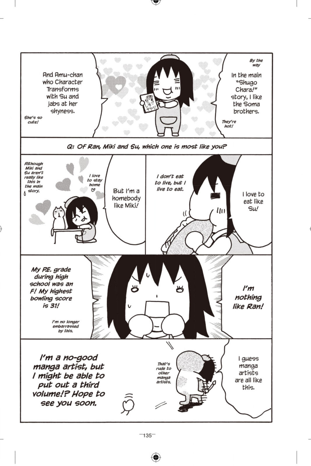 Shugo Chara Chan! Chapter 43 page 14 - 