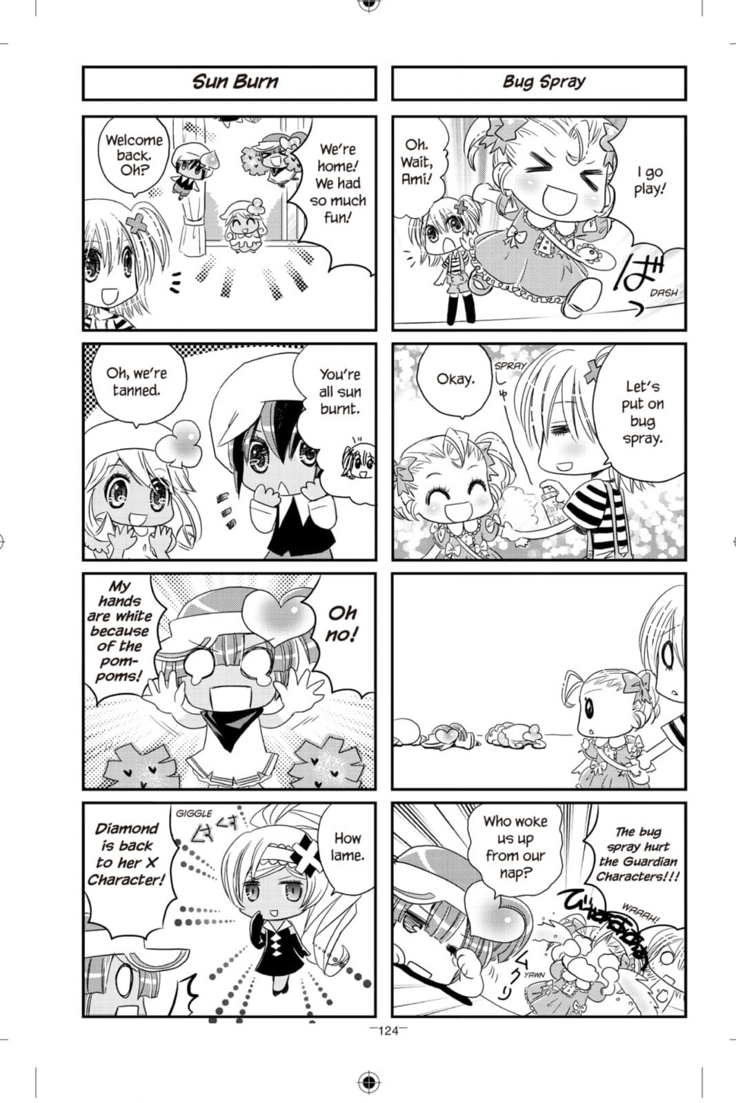 Shugo Chara Chan! Chapter 43 page 3 - 