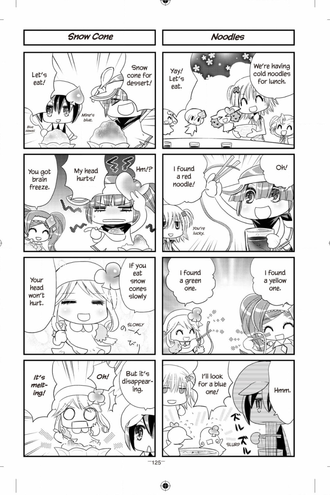 Shugo Chara Chan! Chapter 43 page 4 - 