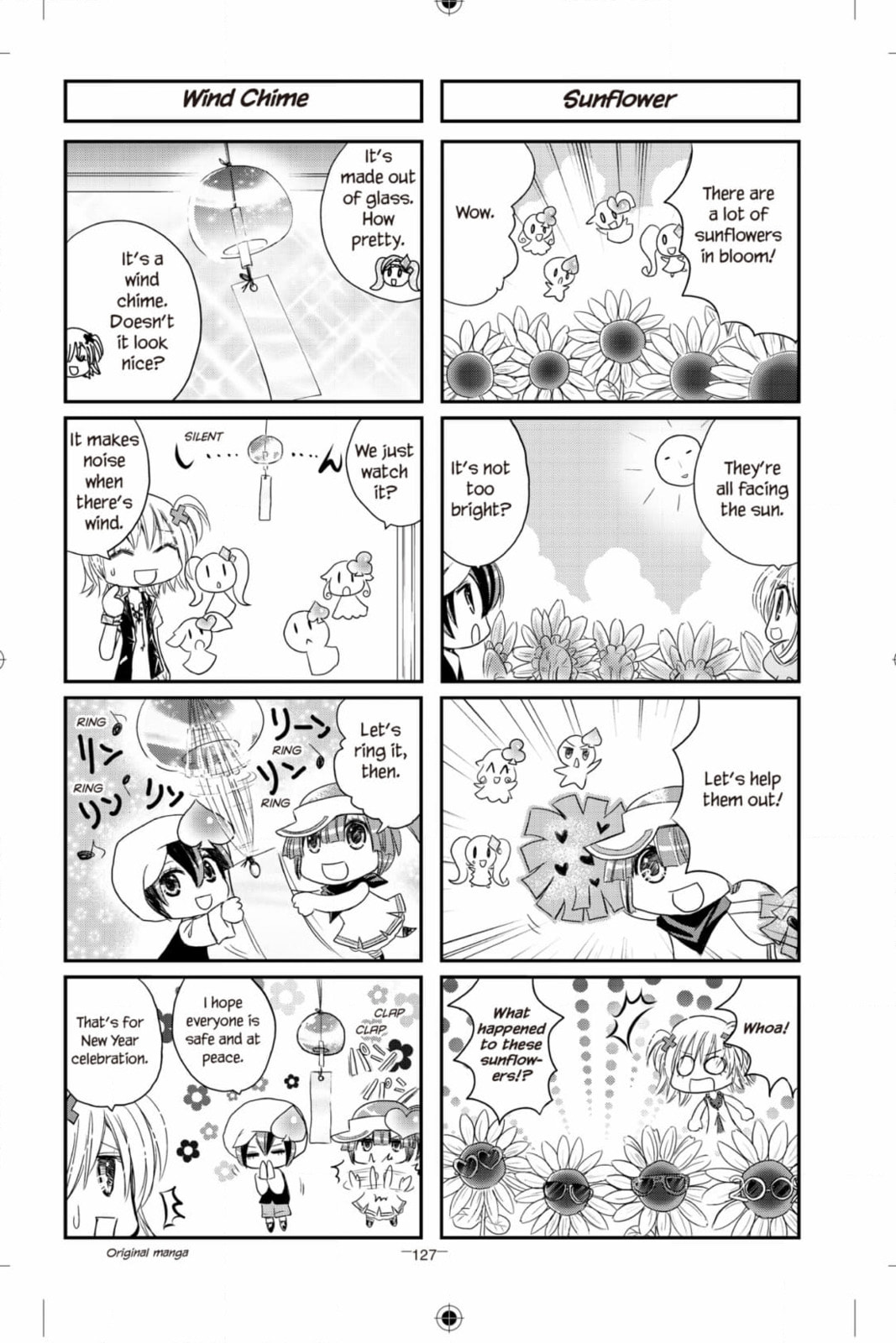 Shugo Chara Chan! Chapter 43 page 6 - 