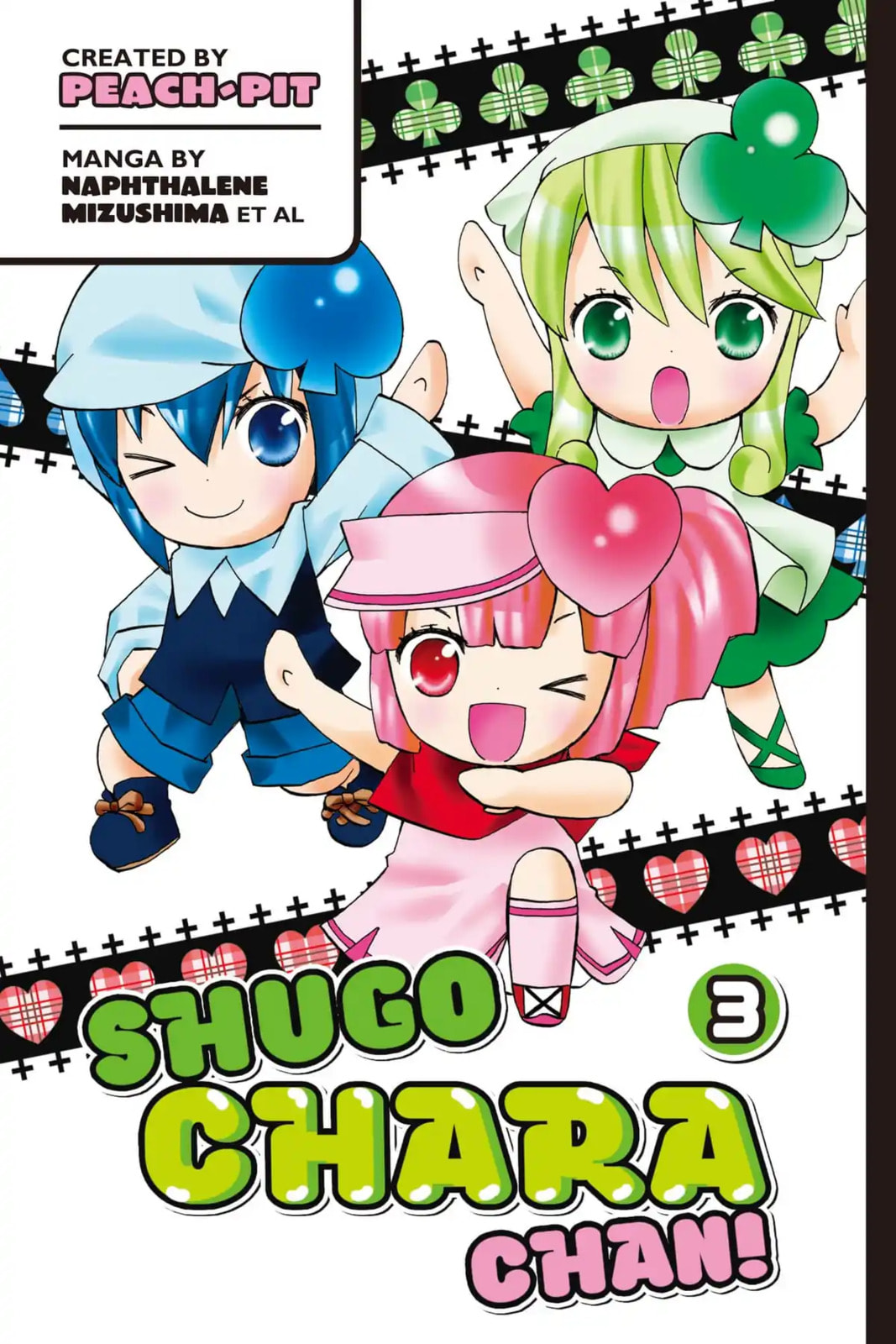 Shugo Chara Chan! Chapter 44 page 8 - 