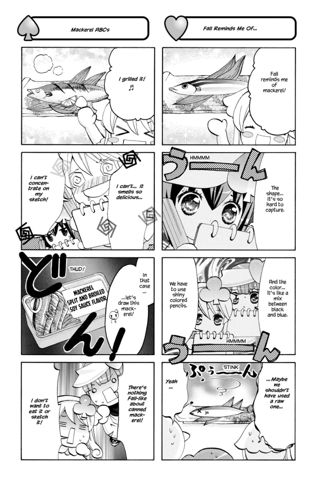 Shugo Chara Chan! Chapter 45 page 2 - 