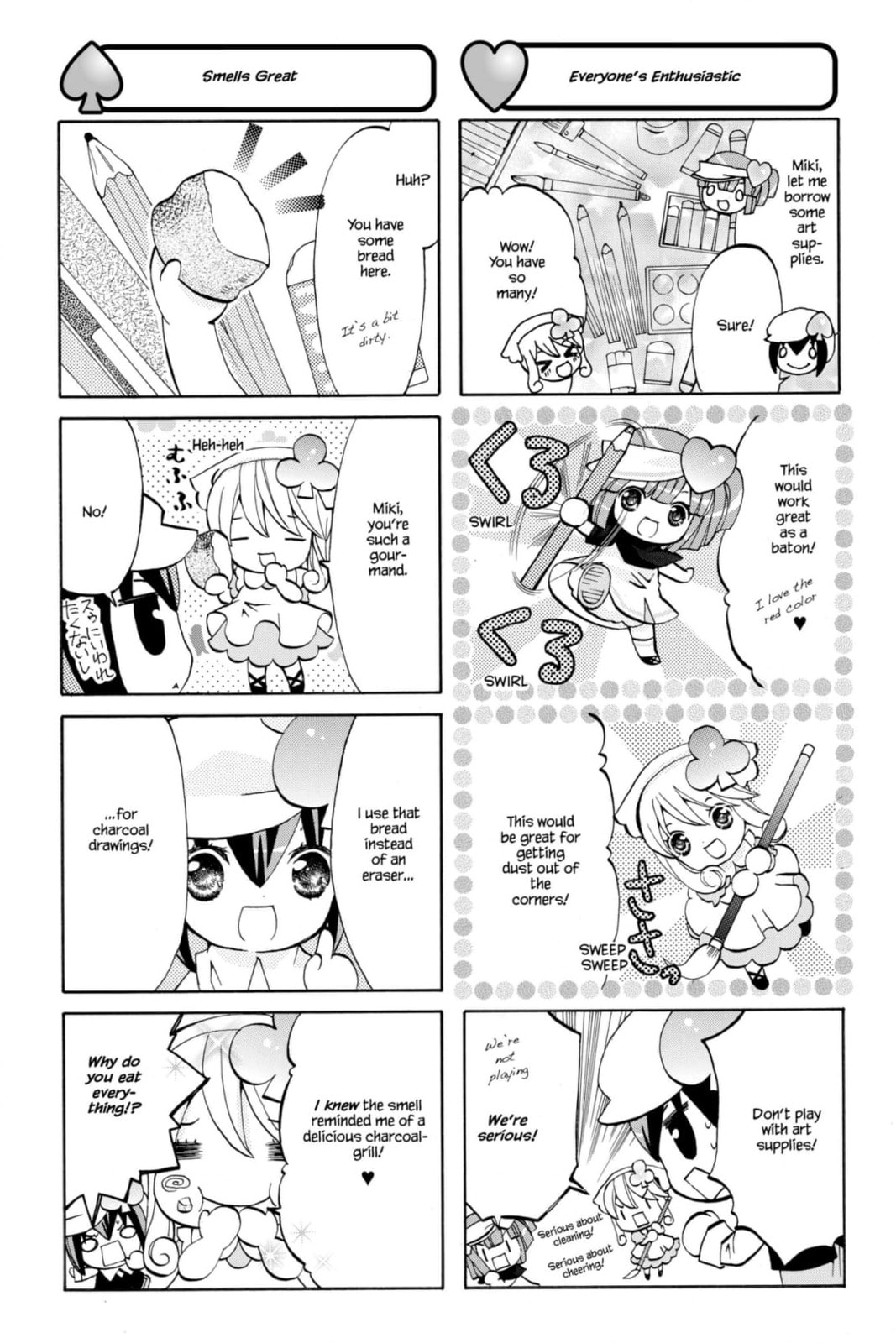 Shugo Chara Chan! Chapter 45 page 4 - 