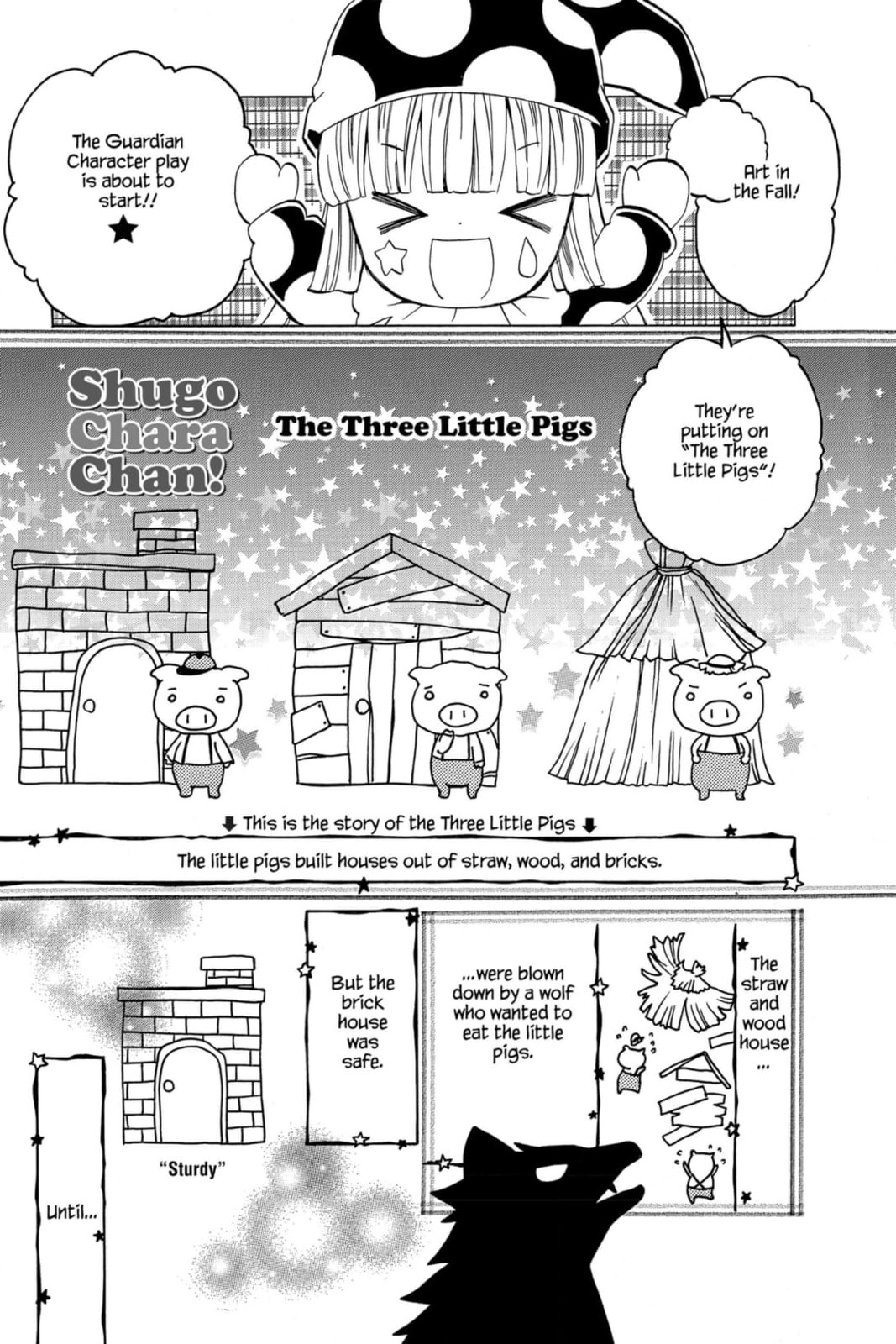 Shugo Chara Chan! Chapter 46 page 1 - 