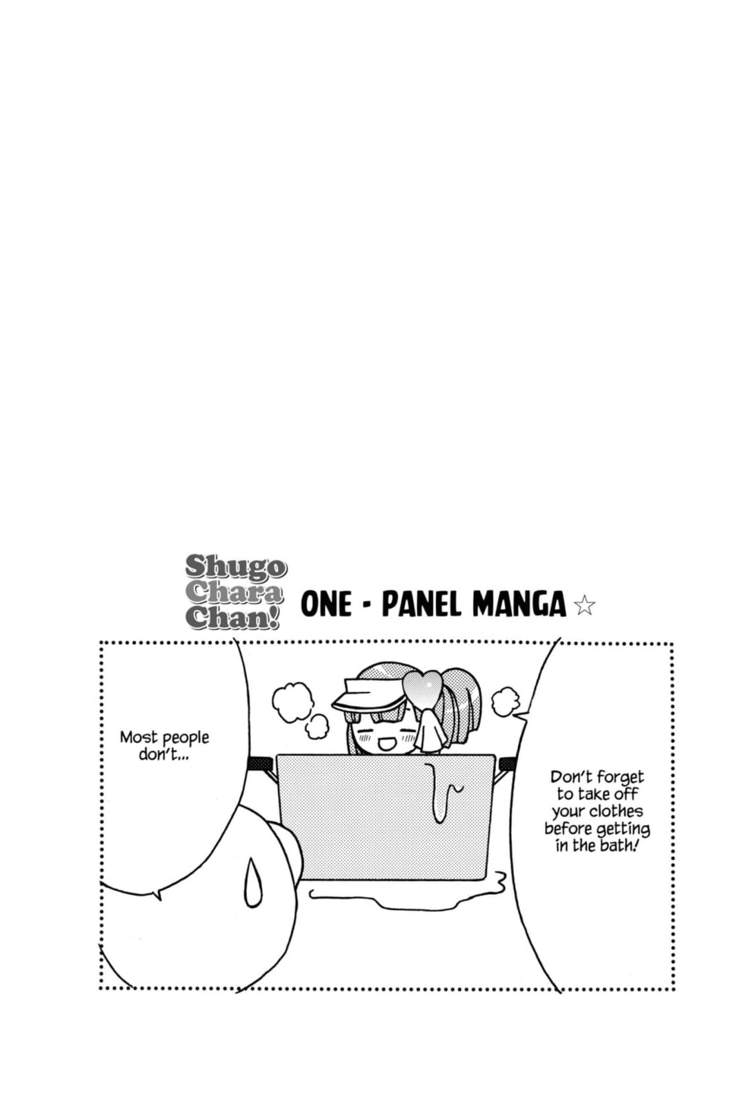 Shugo Chara Chan! Chapter 46 page 11 - 