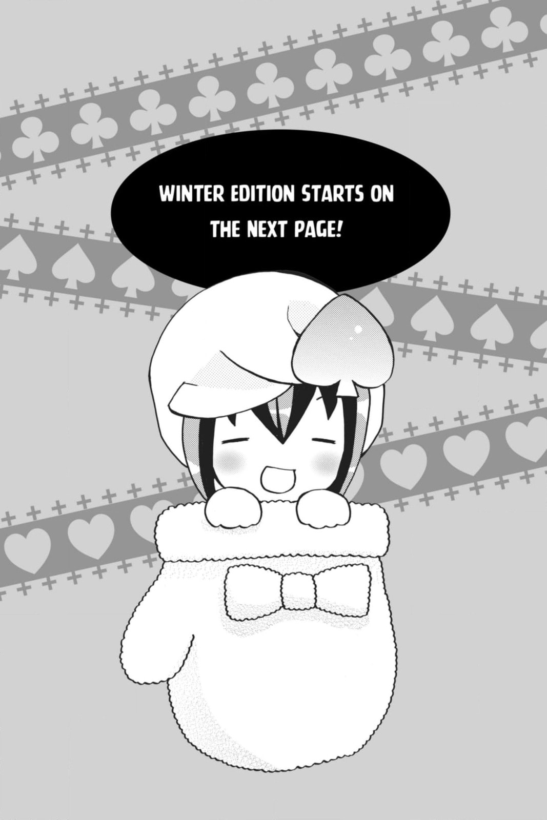 Shugo Chara Chan! Chapter 46 page 12 - 