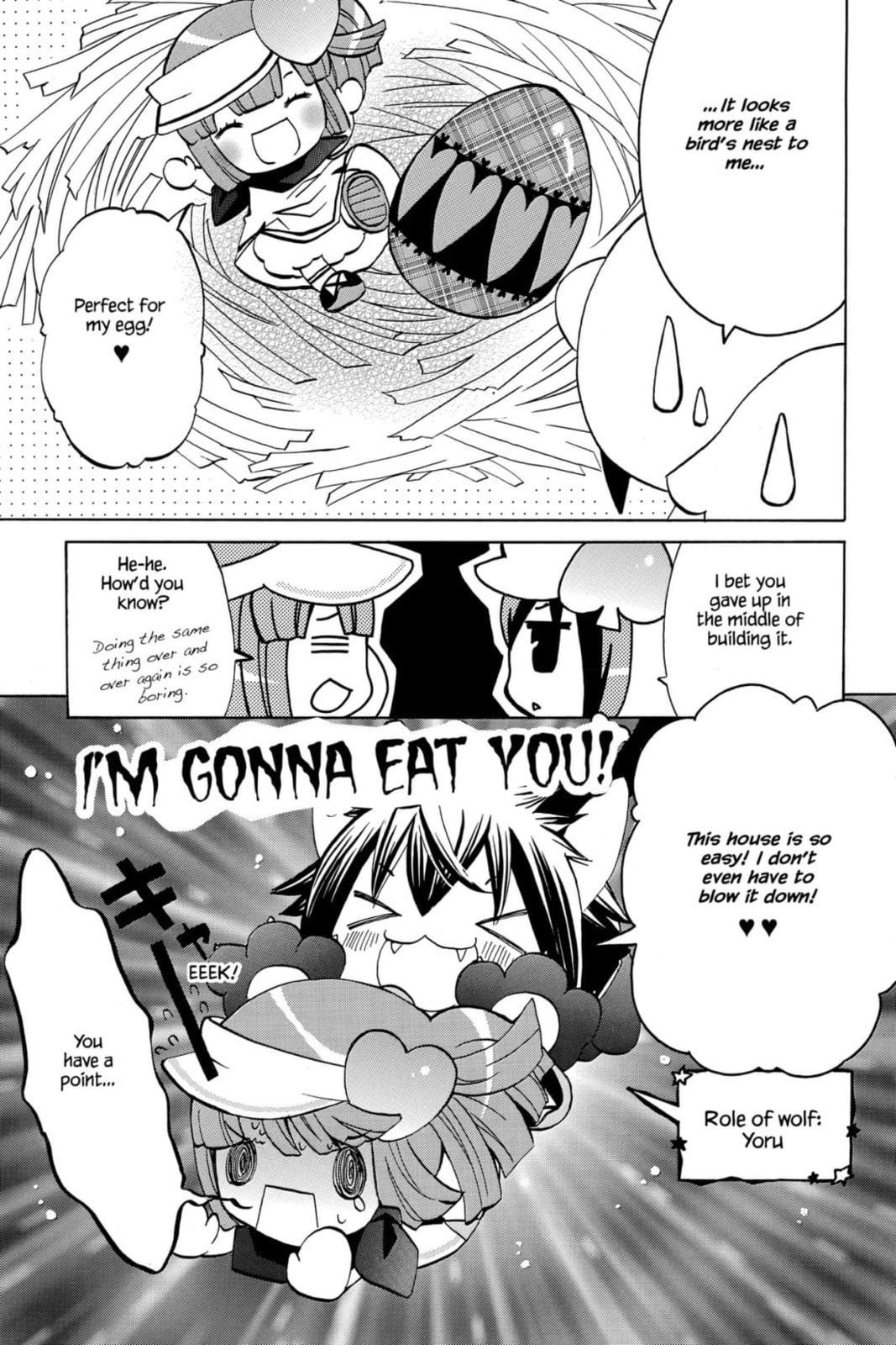 Shugo Chara Chan! Chapter 46 page 3 - 