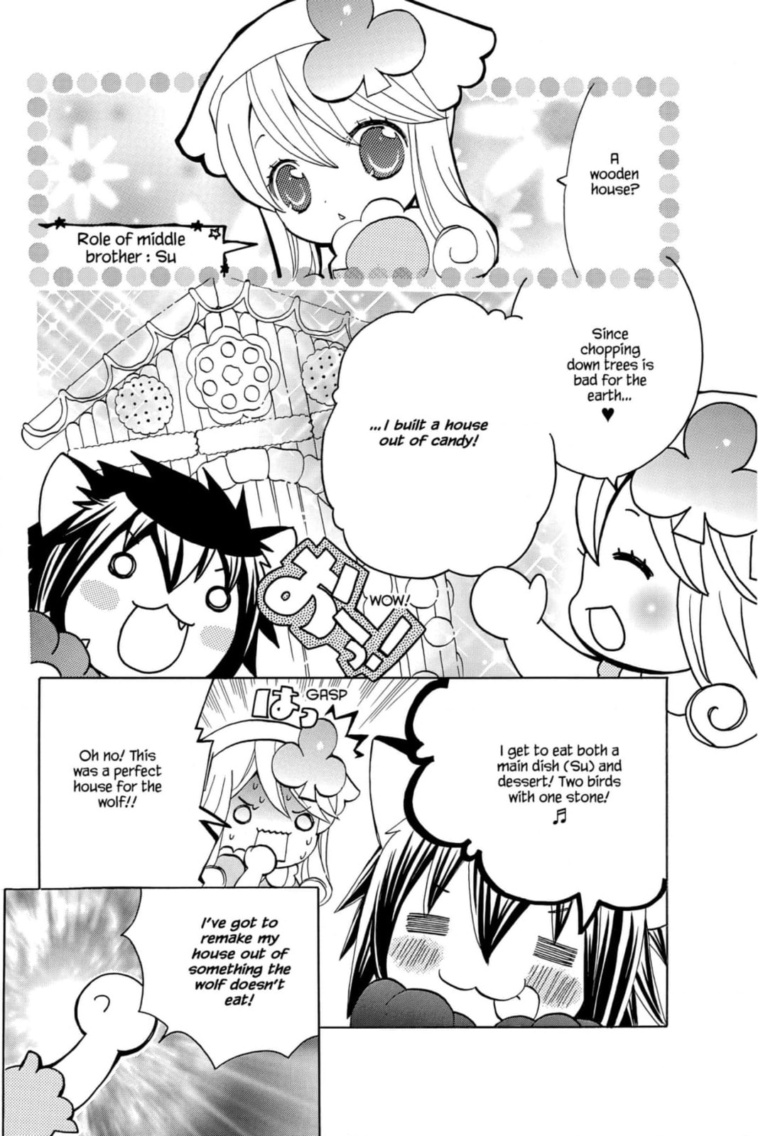 Shugo Chara Chan! Chapter 46 page 4 - 