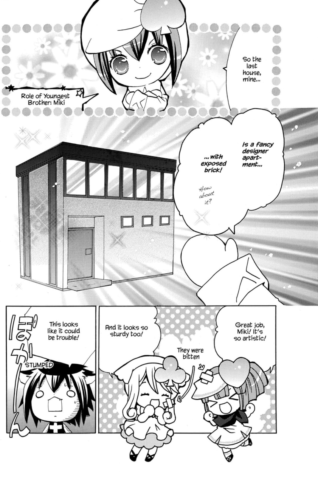 Shugo Chara Chan! Chapter 46 page 6 - 