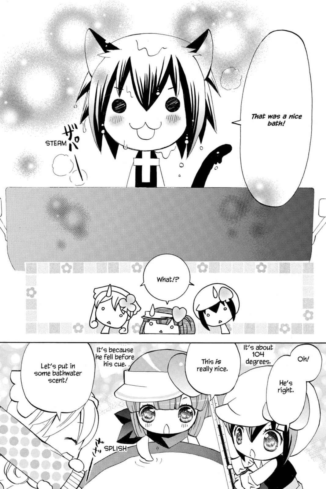 Shugo Chara Chan! Chapter 46 page 9 - 